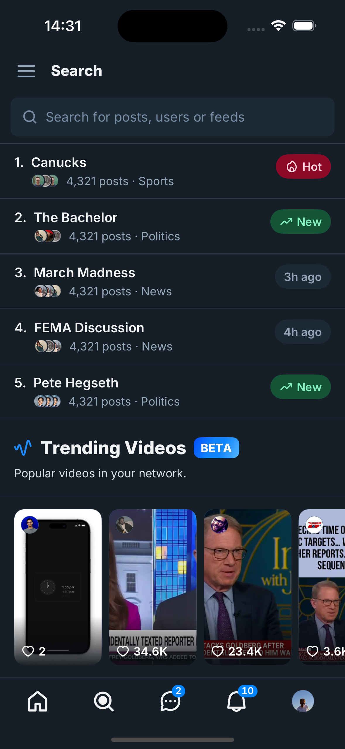 Bluesky is Redesigning Trending Topics - Here’s What’s Changing